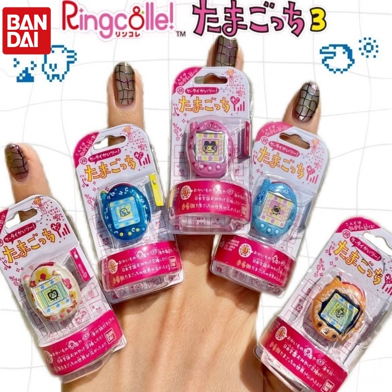 Tamagotchi Electronic Pet Virtual - 반다이 다마고치 미니 전자 가상 애완동물
