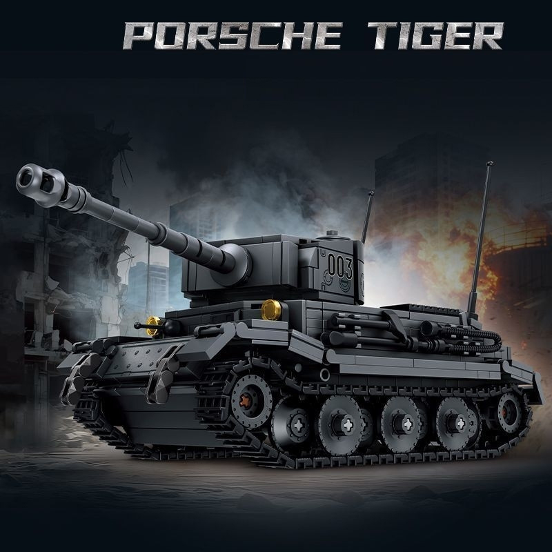 Lego Compatible Military Tank - 712개 부품으로 구성된 군사 시리즈 조립