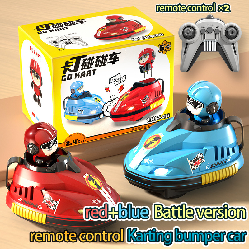 Remote Control Toys - 2인용 RC 범퍼카 장난감, 리모컨으로 조종하는