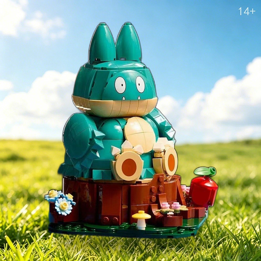 재미있는 클락스 애니메이션 테마의 757개 조각으로 구 - Building Blocks 리뷰 및 가격