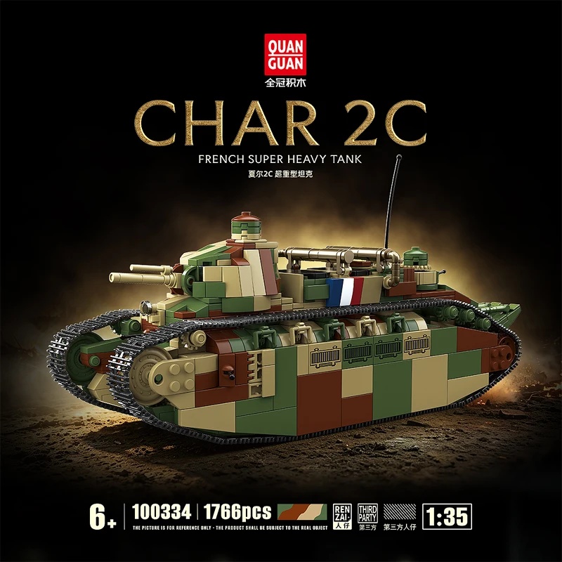 프랑스 차르 2c 초중전차 장갑차 MBT 군인 군대 D - Lego Compatible Military Tank 리뷰 및 가격