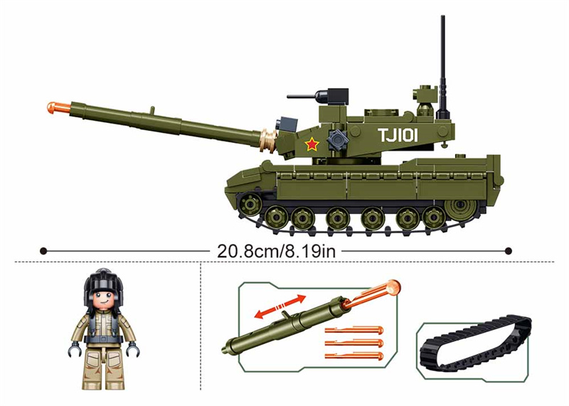 Sluban 183PCS 육군 주요 전투 탱크 모델 빌 - Lego Compatible Military Tank 리뷰 및 가격