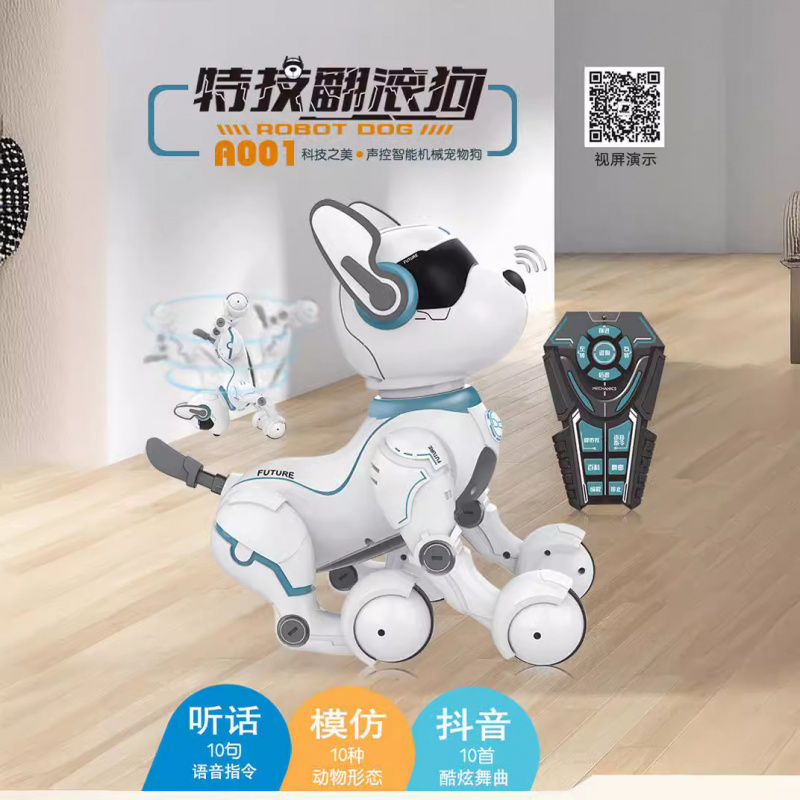 리모컨 스마트 로봇 개 프로그래밍 LEIDY 개 시뮬레 - Remote Control Toys 리뷰 및 가격